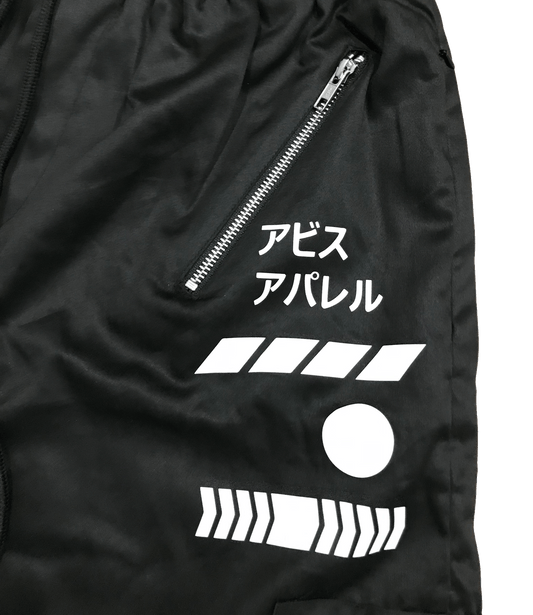 C2-K1 streetwear shorts featuring unique graphic prints and zippers, part of Abiss Apparel's limited edition collection.